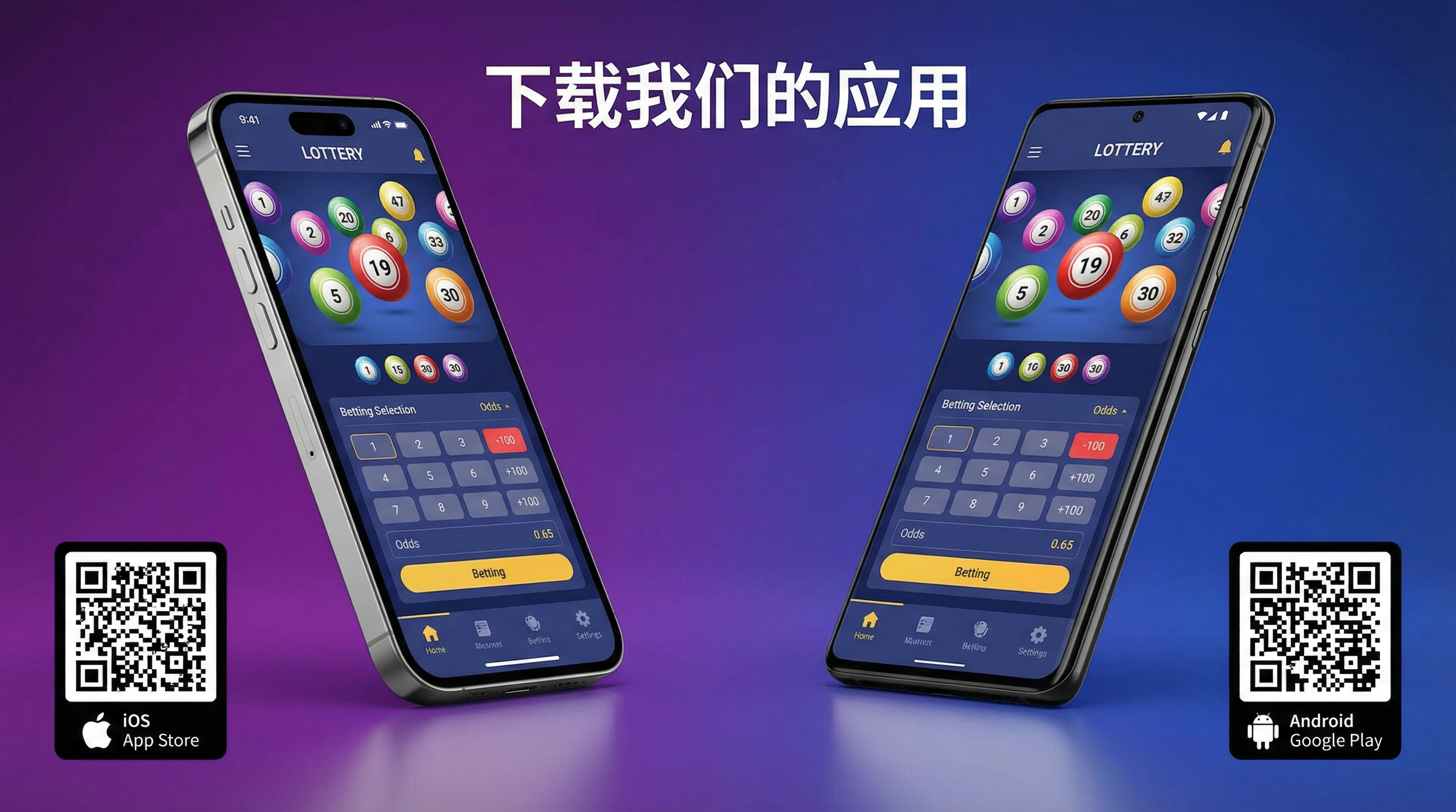 河内五分彩手机APP下载